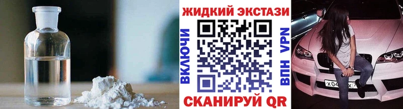 Бутират оксана  Мензелинск 