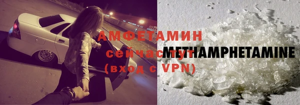 синтетический гашиш Аркадак