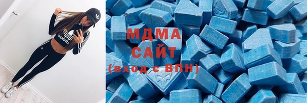 мефедрон Арсеньев