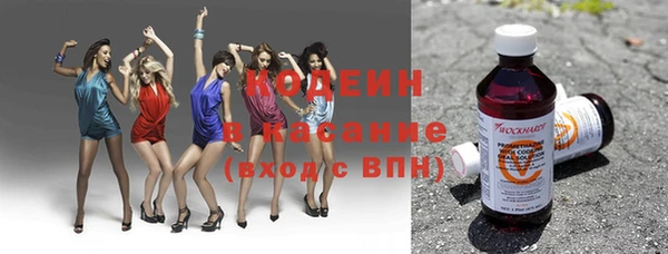 синтетический гашиш Аркадак