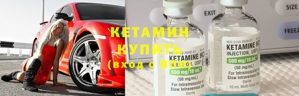 синтетический гашиш Аркадак