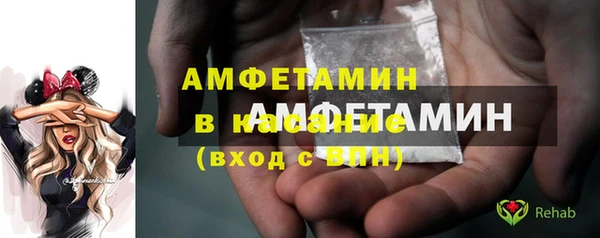 синтетический гашиш Аркадак