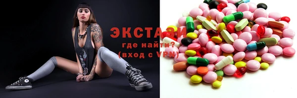мефедрон Арсеньев