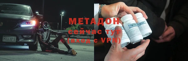 синтетический гашиш Аркадак