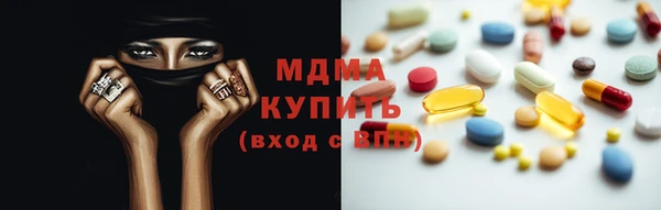 синтетический гашиш Аркадак