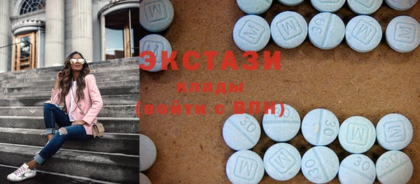 синтетический гашиш Аркадак