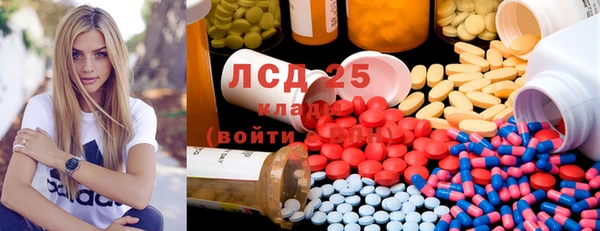 синтетический гашиш Аркадак