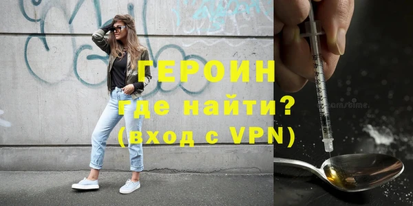 синтетический гашиш Аркадак