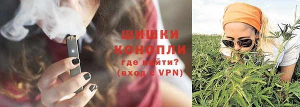 синтетический гашиш Аркадак